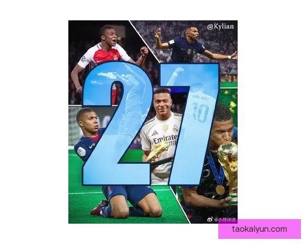 姆巴佩在新赛季欧冠中状态回暖，备受期待能带领球队争夺冠军