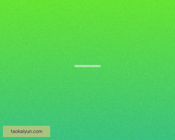 英超科斯塔状态回暖，近期表现备受关注