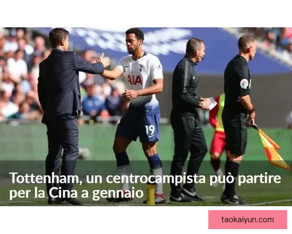 拉菲尼亚拒绝沙特高薪邀约，选择留守欧洲赛场